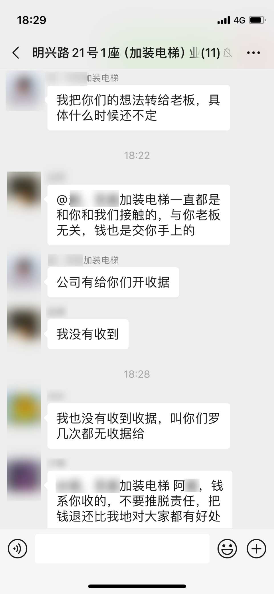 qi_niu_1714394714962_17_811_1.png