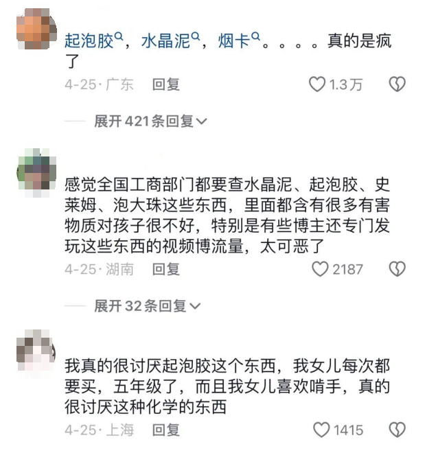 103434xvabf28f7aau8qug.png