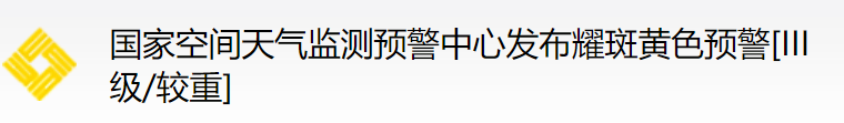 145237b5f66m304490m9nf.png