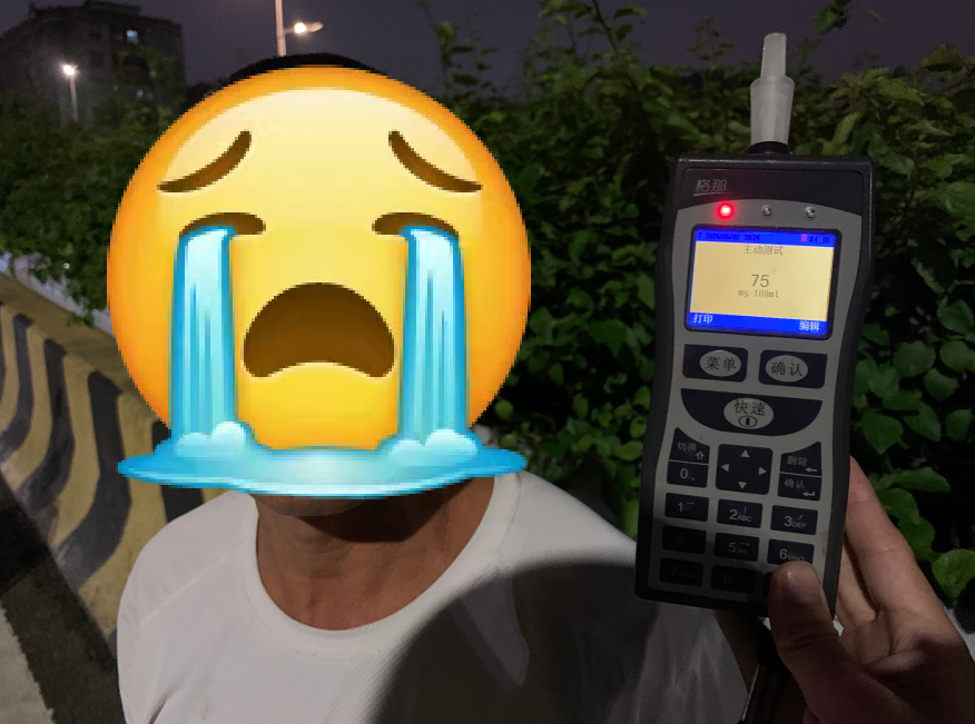 102823s90j6yepac6z9de6.png
