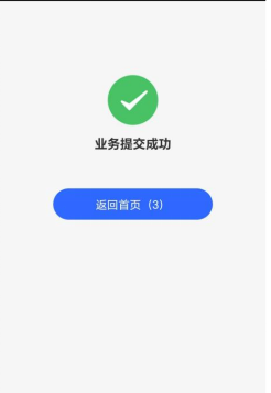 101056y1555s85kj51pk5s.png