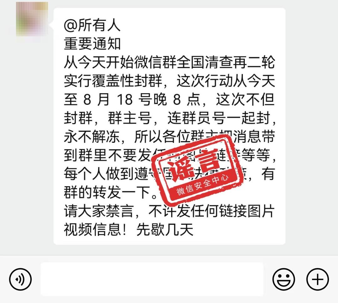 180603aqidm7loadlm1lzz.png