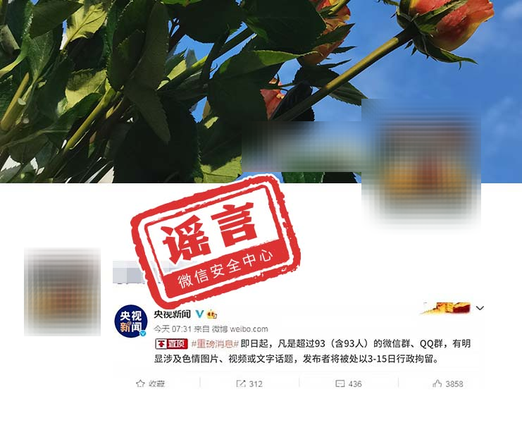 180603bsmuubftsw6wtwjh.png