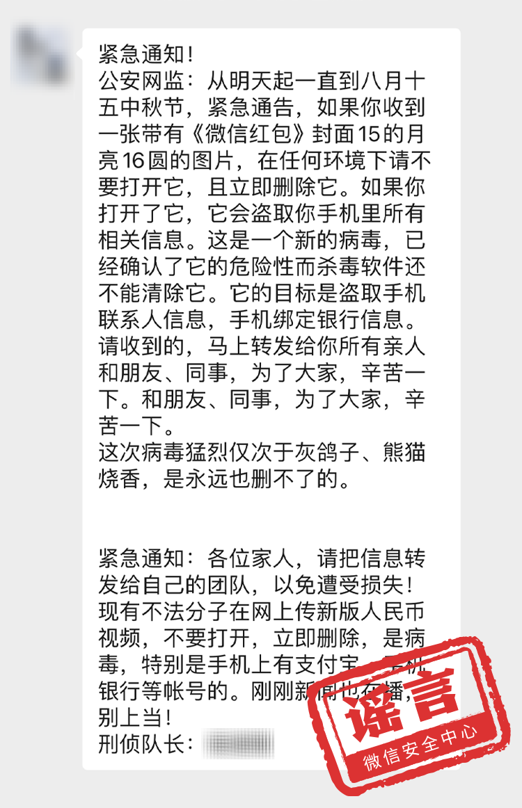 180604gnrnbhoz33uc3mzg.png