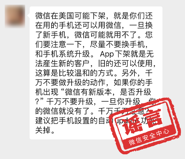 180604n02dq0002j3fex8m.png