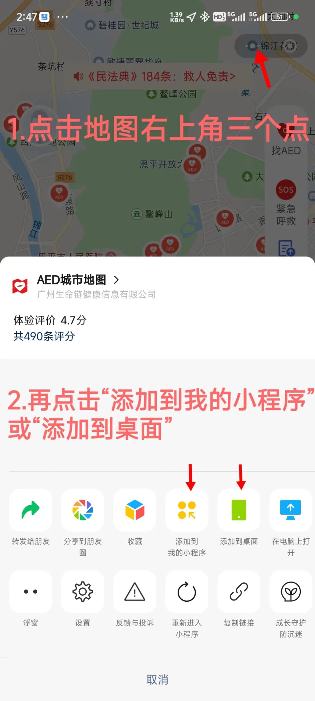 180654ai0l27im7n7e07qz.jpeg