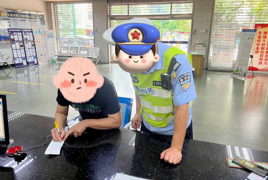 155905fyjrecjjjjqjyej1.png