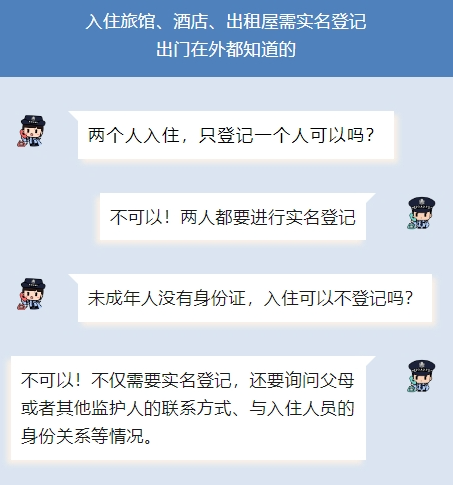 183052pbvcbqcqae9gibqt.png