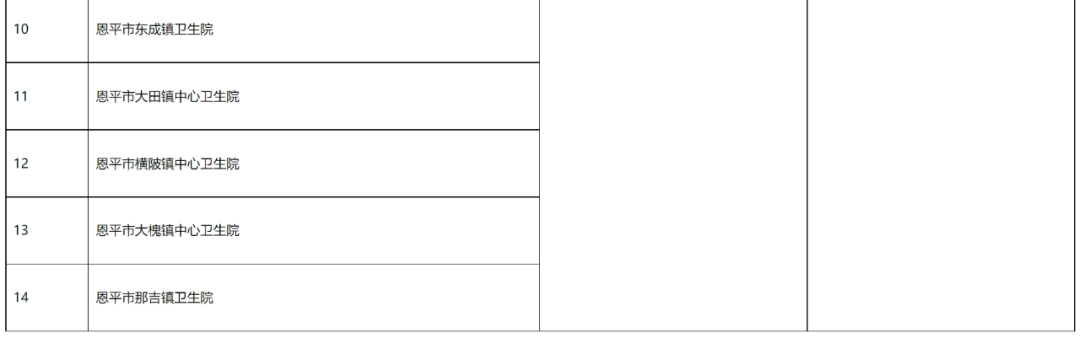 173811g6kd4qadi0etidk6.png