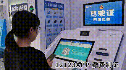 8da4a0167901fdeced09a9cacb0b418e.gif