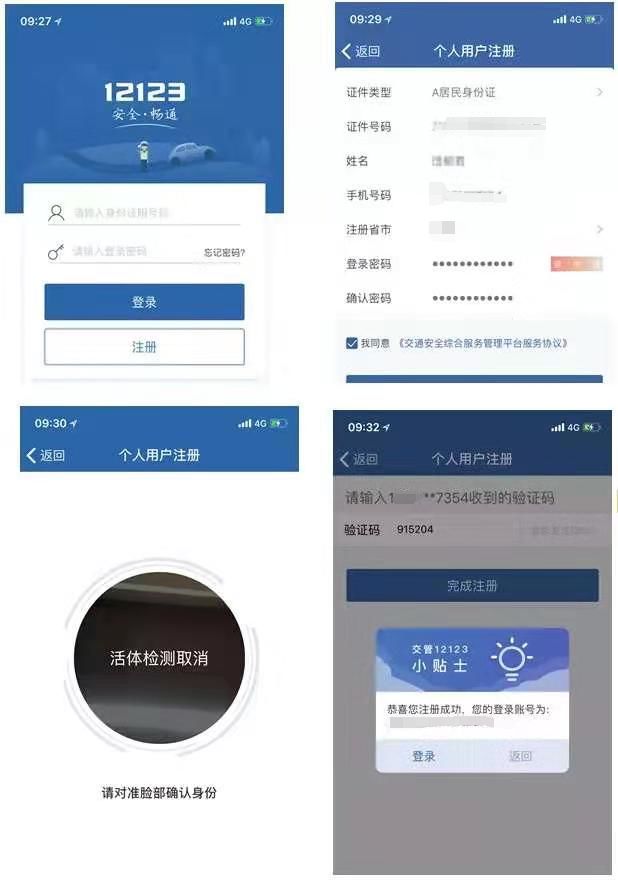 180358gsuqqxcqupslscss.jpeg