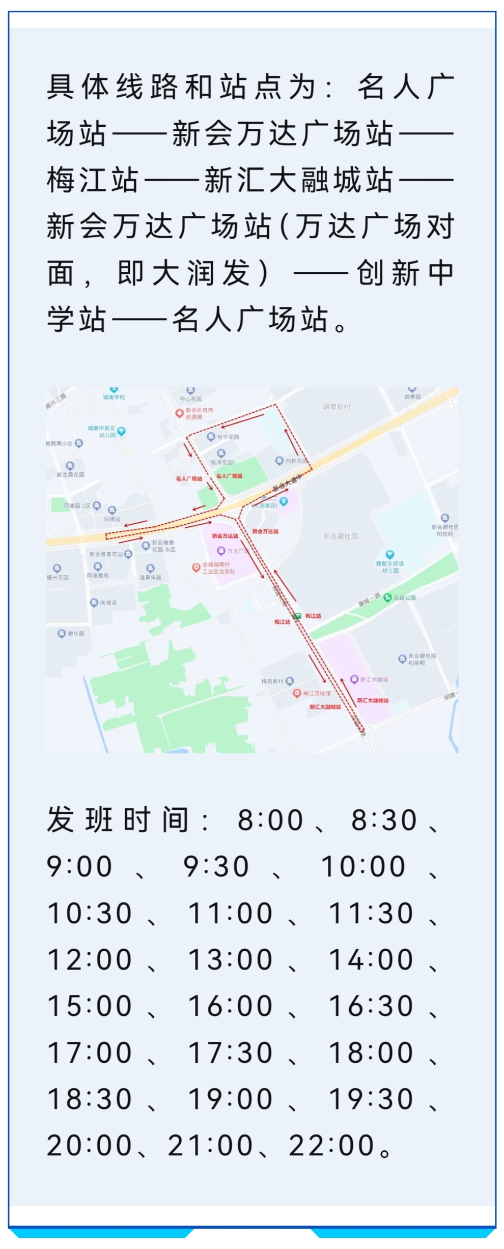 093817dooidonelio2pf43.png