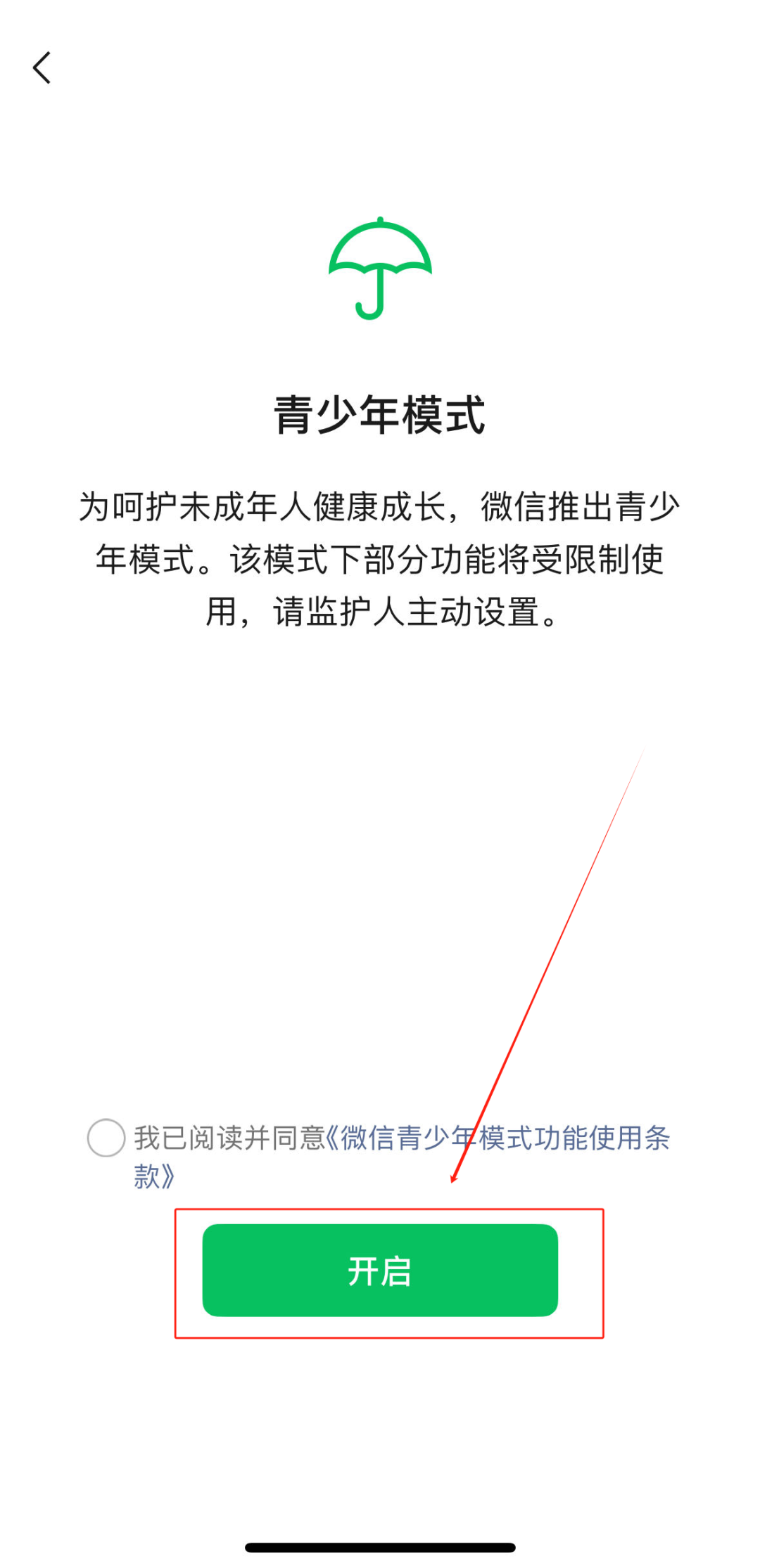 094815bhjimhqmsbvepih2.png