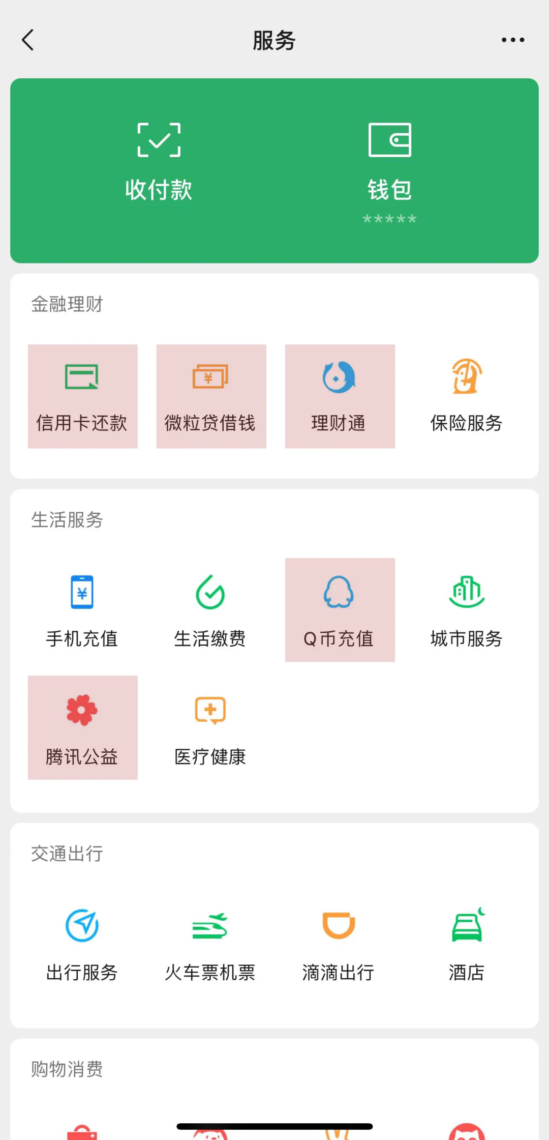094817jgqadpc3n62ecqdp.png