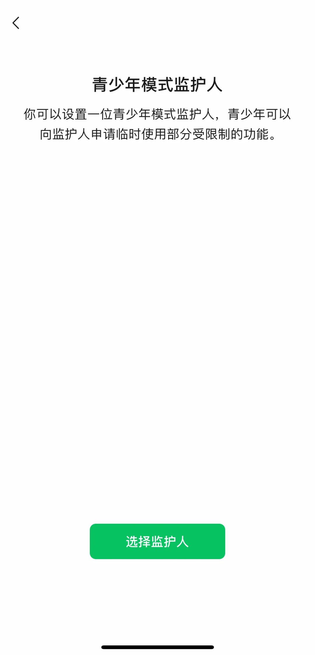 094817rooe0n55zx0xnoek.png