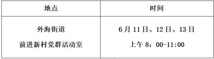 105635mkie1k63d21hauaq.png