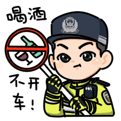 101957oa0xxiidoezurofd.gif