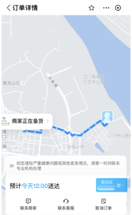 103515xmqdaocada0ghqsi.png