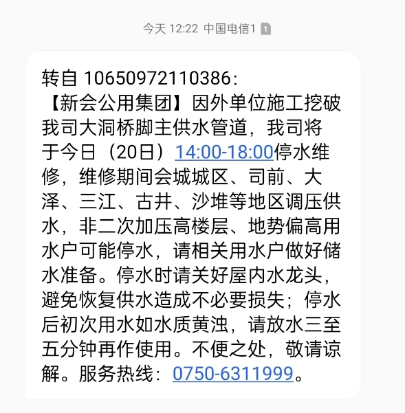 140042mx88k5k2kl3y162l.png