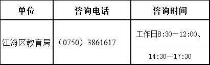 171802ht7xkxdkz6256963.png
