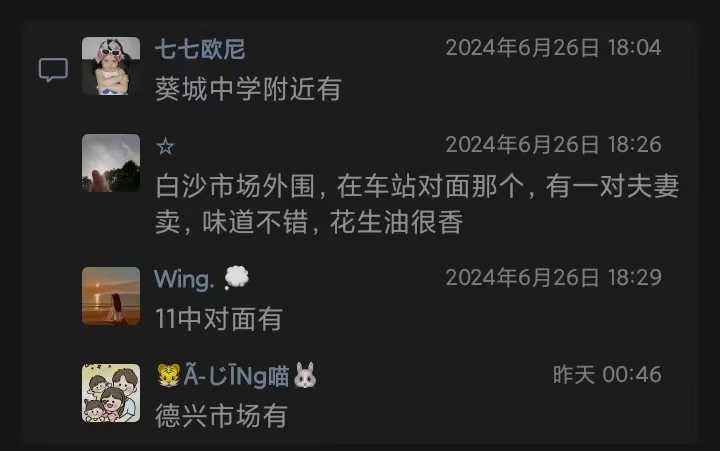 微信图片_20240628172627.jpg