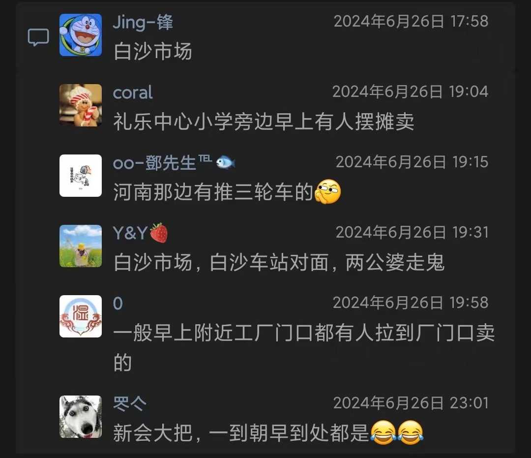 微信图片_20240628170735.jpg