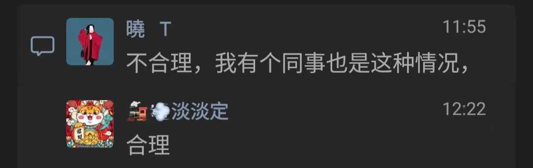 微信图片_20240702161046.jpg