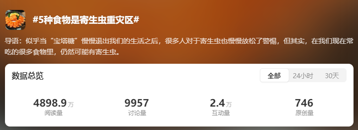 181002usrt245x7sta7xya.png