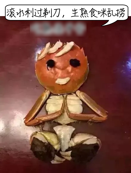 181006zxj15xr5xnkiat0k.png