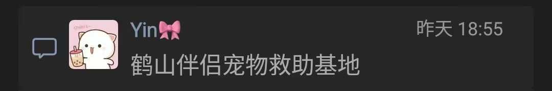 微信图片_20240704183909.jpg