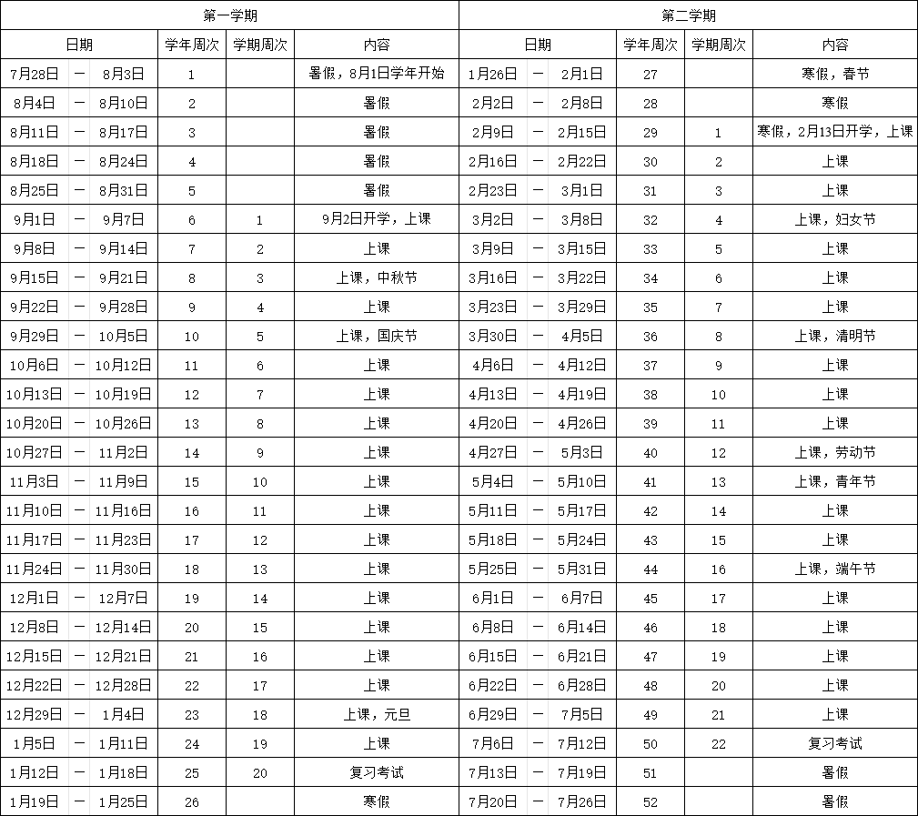 183038sk9gro9902qxkkon.png