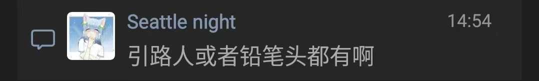 微信图片_20240705180508.jpg