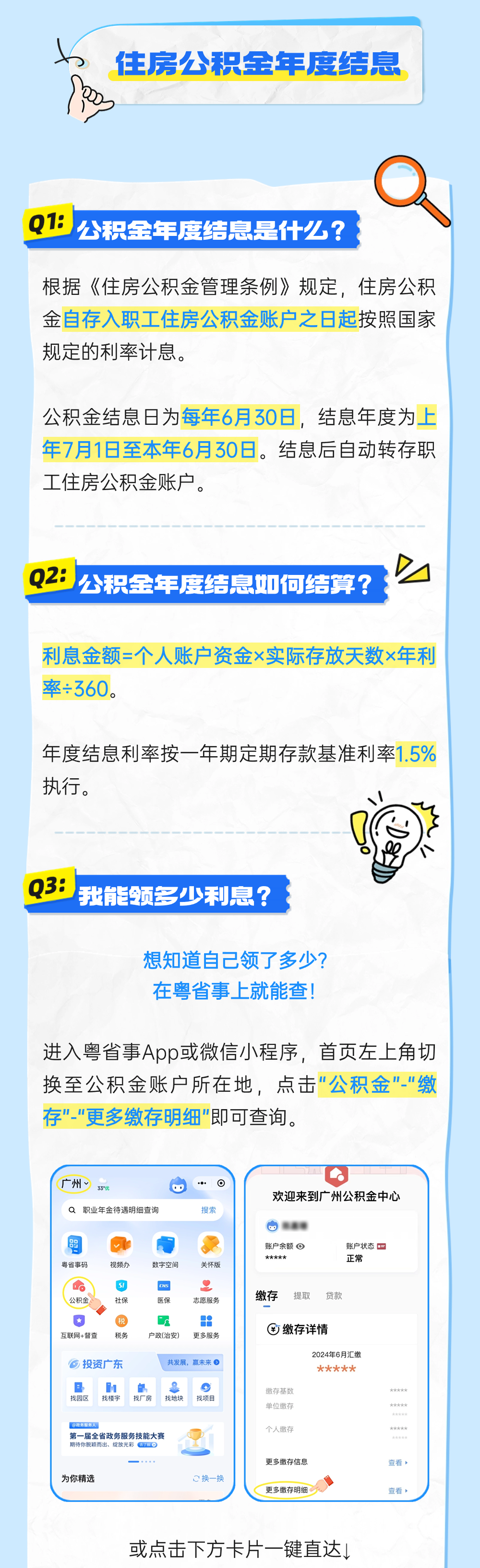 173210xvn07z75i4u1di7n.png