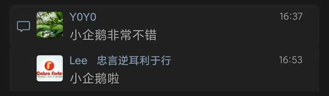 微信图片_20240706184719.jpg