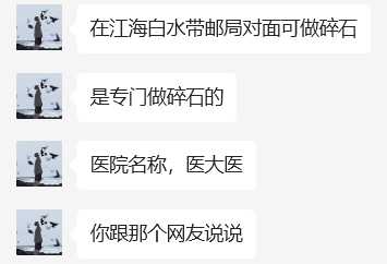 微信图片_20240709161708.png