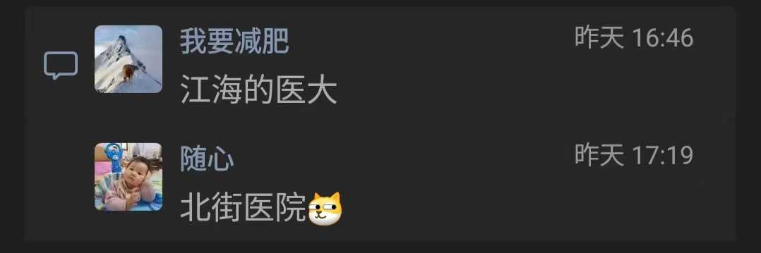 微信图片_20240709161615.jpg