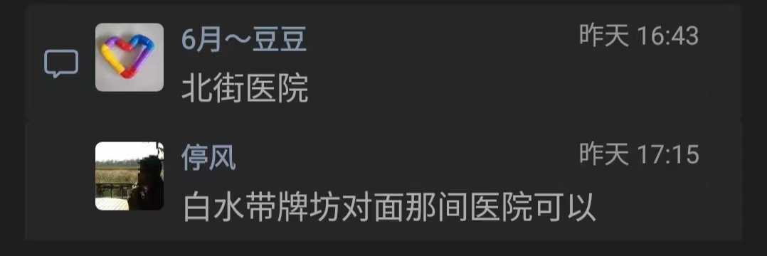 微信图片_20240709161610.jpg