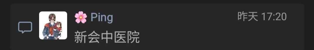 微信图片_202407091613481.jpg