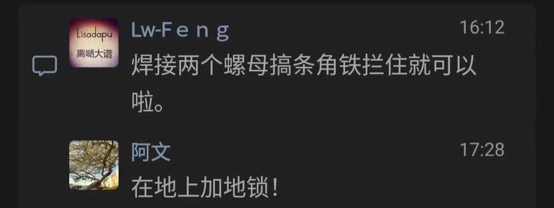 微信图片_20240709173427.jpg