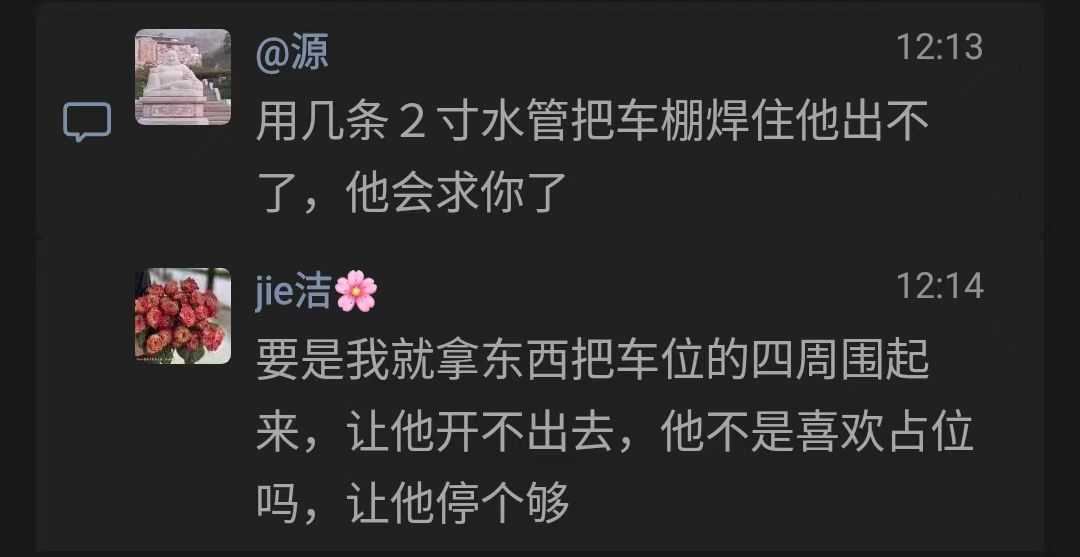微信图片_20240709173425.jpg
