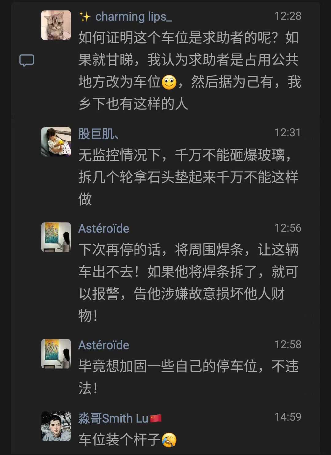 微信图片_20240709173424.jpg