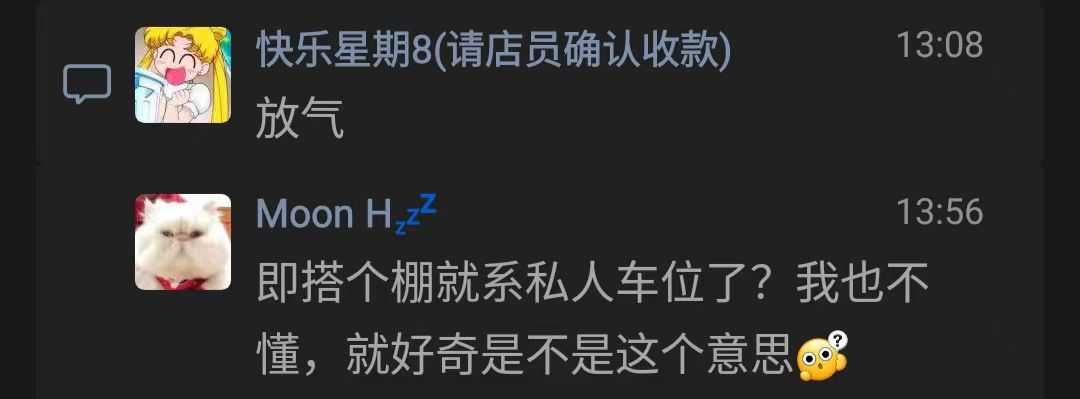 微信图片_20240709173115.jpg