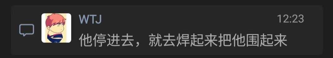 微信图片_20240709173112.jpg