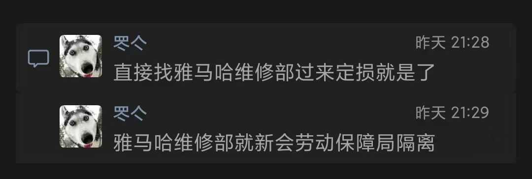 微信图片_20240711165303.jpg