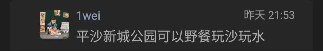 微信图片_20240711170054.jpg