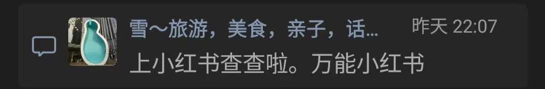 微信图片_20240711170046.jpg