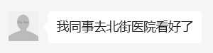微信图片_20240711183124.png
