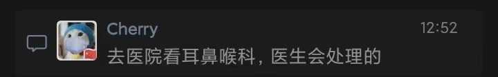 微信图片_20240711183056.jpg