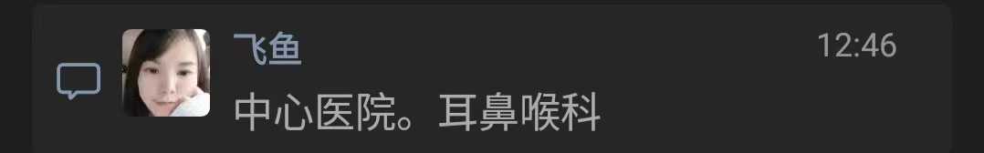 微信图片_20240711181826.jpg