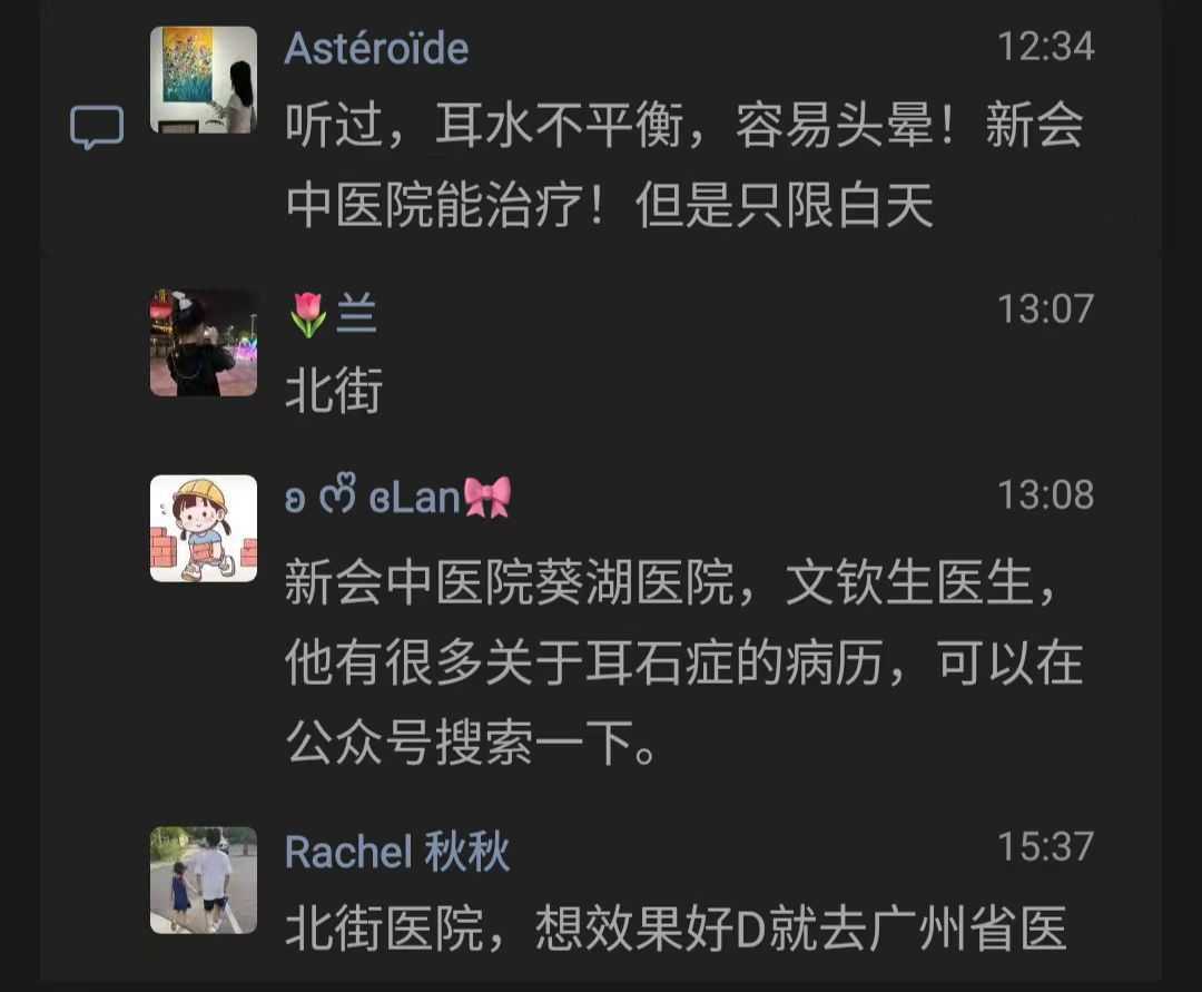 微信图片_20240711181825.jpg